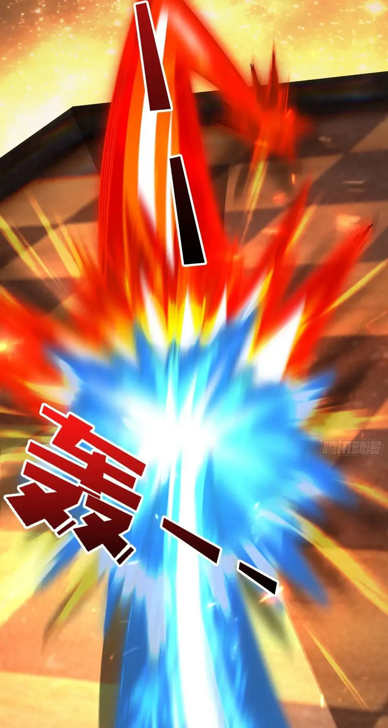 Strongest Player Chapter 24 page 30 - 