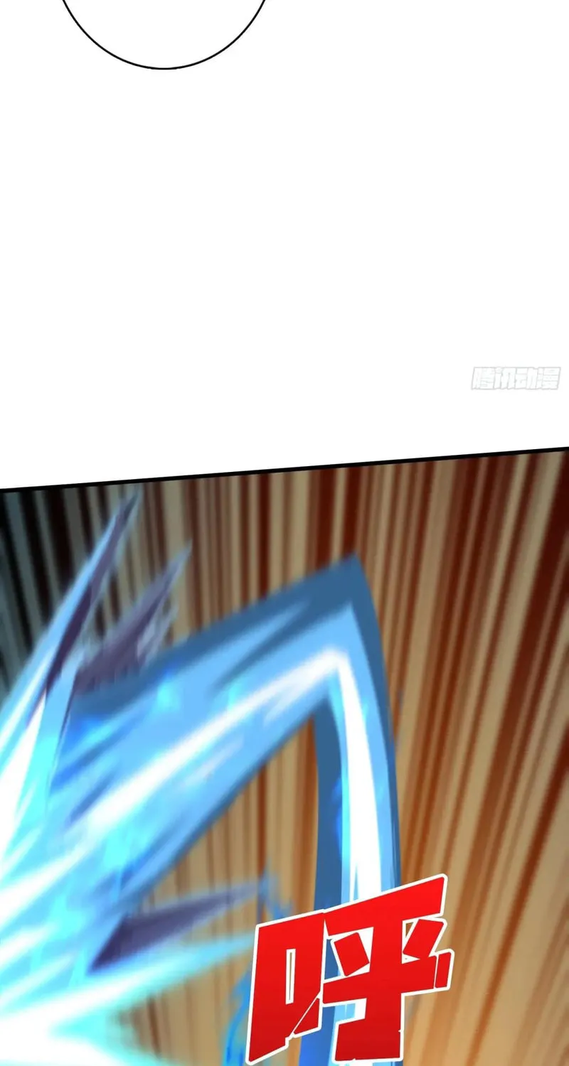 Strongest Player Chapter 24 page 41 - 