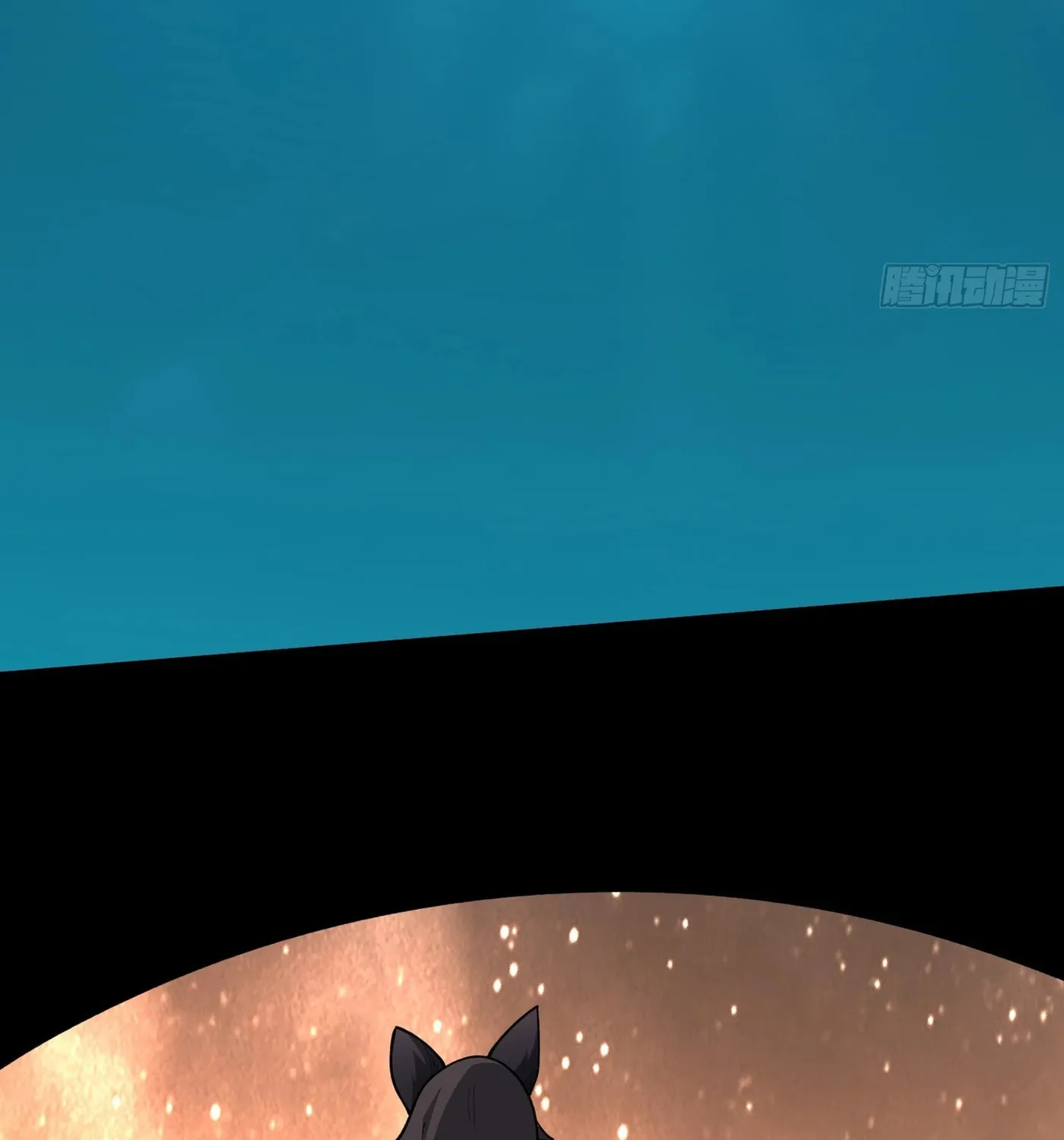 Strongest Player Chapter 25 page 12 - 