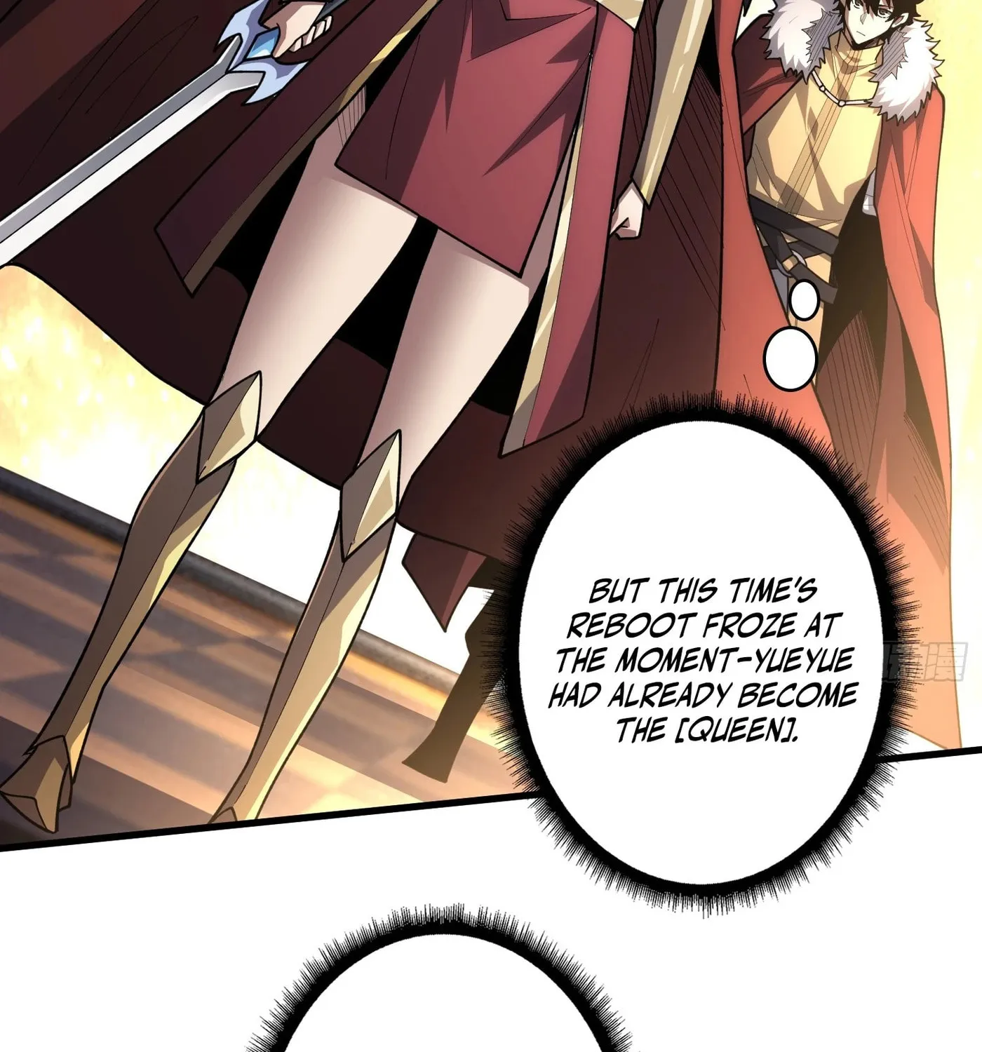 Strongest Player Chapter 25 page 15 - 