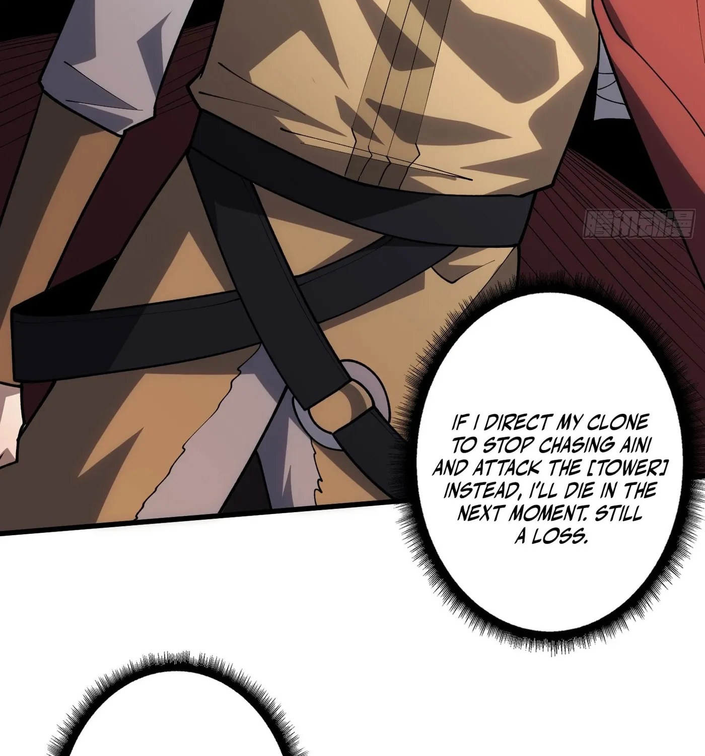 Strongest Player Chapter 25 page 17 - 