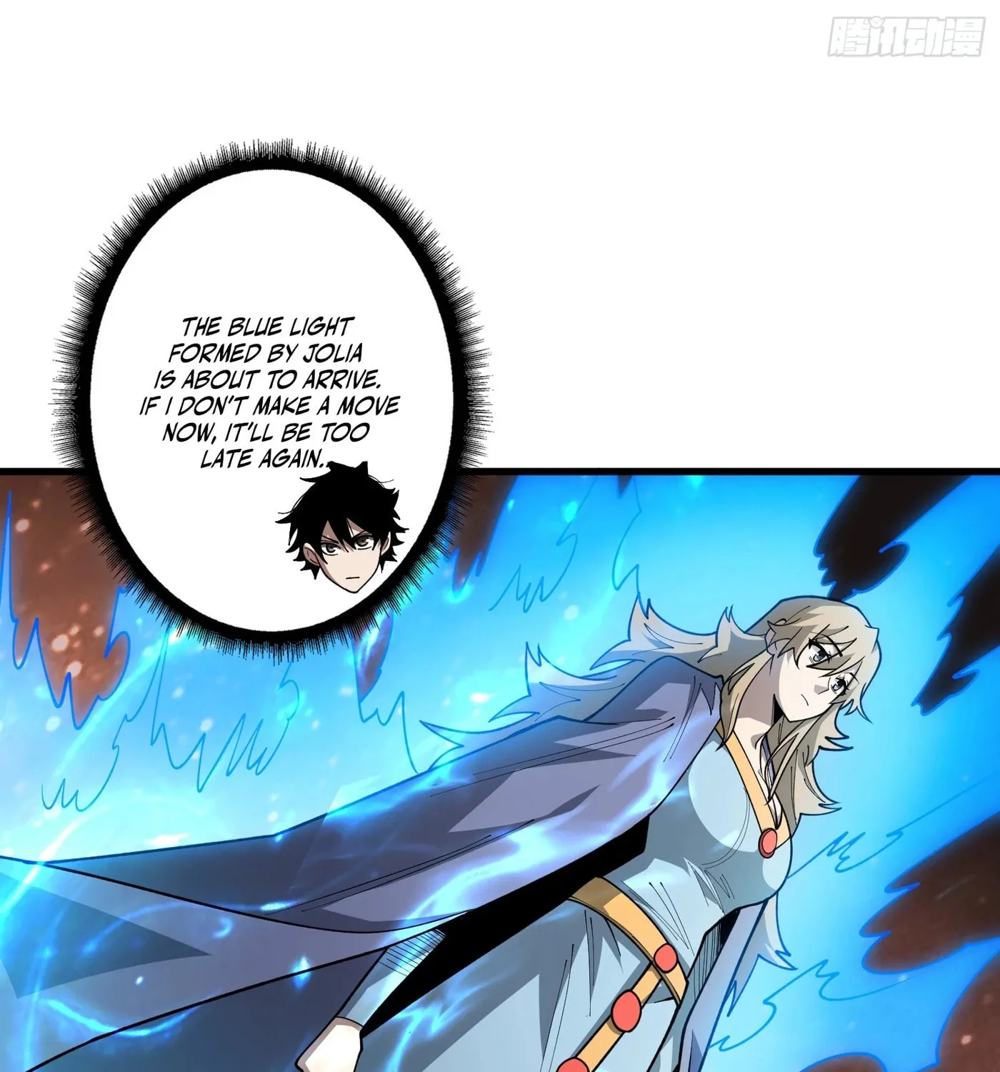 Strongest Player Chapter 25 page 20 - 