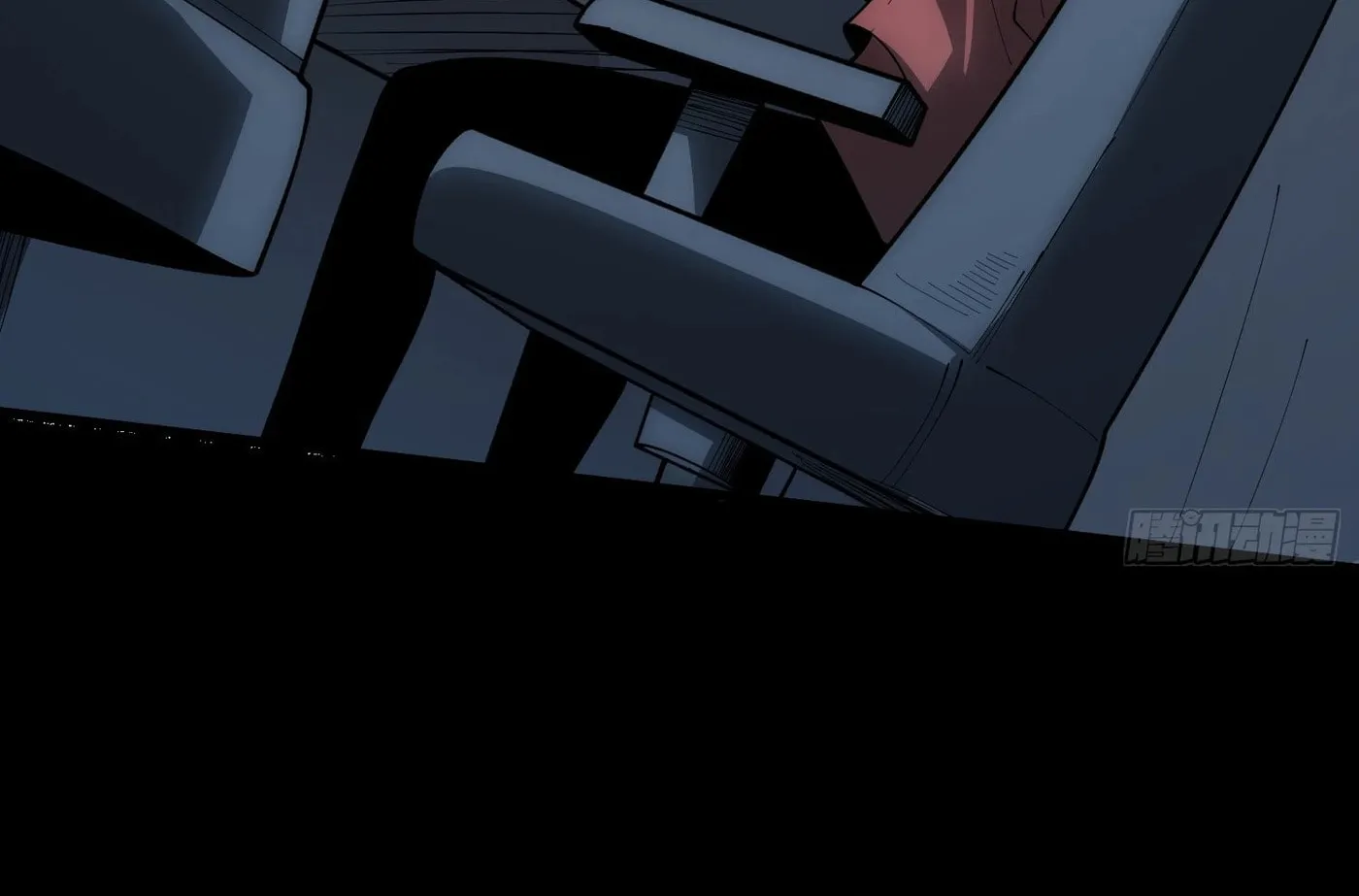 Strongest Player Chapter 25 page 38 - 