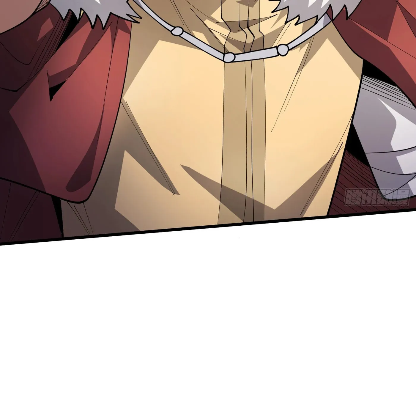 Strongest Player Chapter 25 page 5 - 