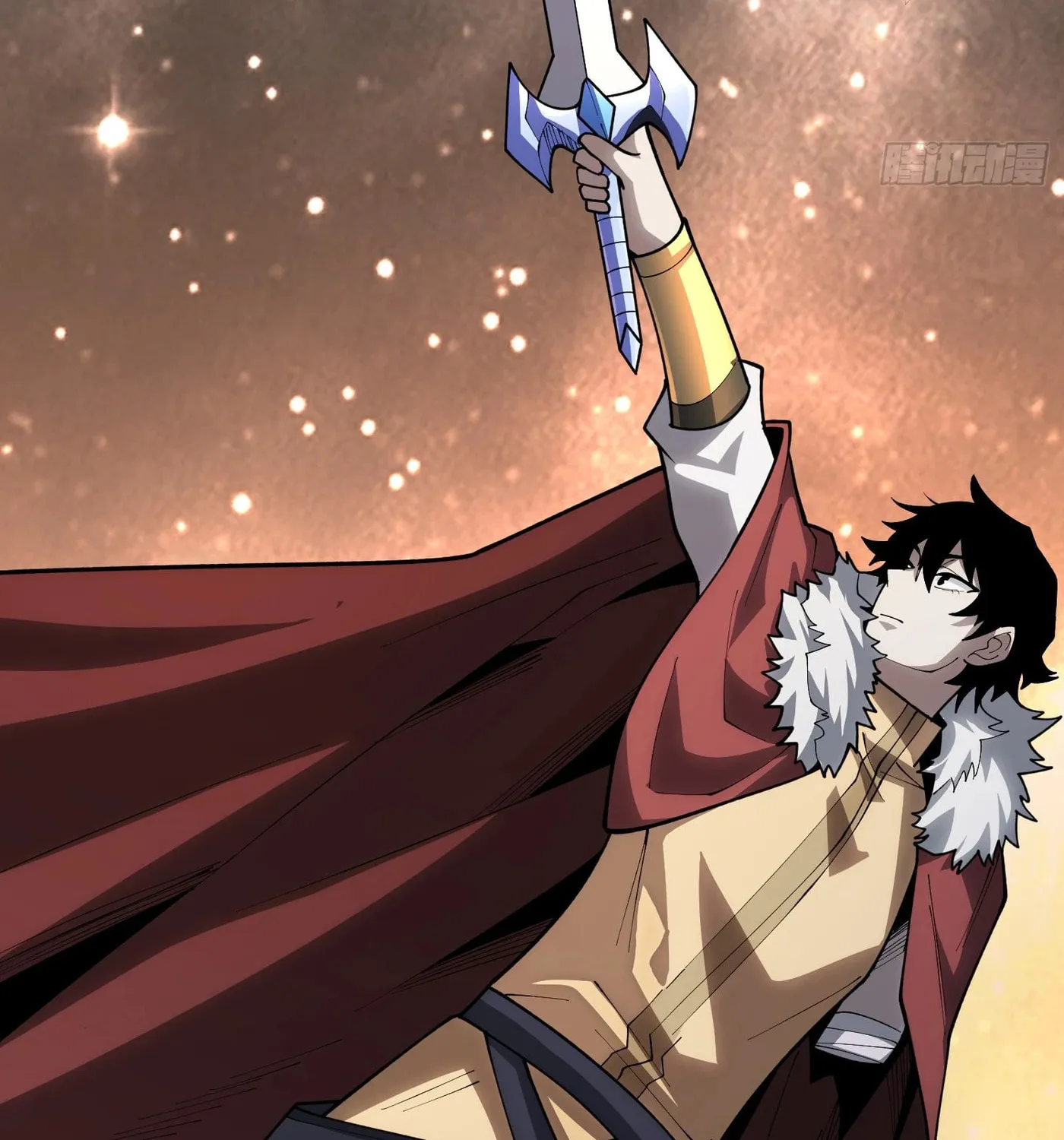 Strongest Player Chapter 25 page 49 - 