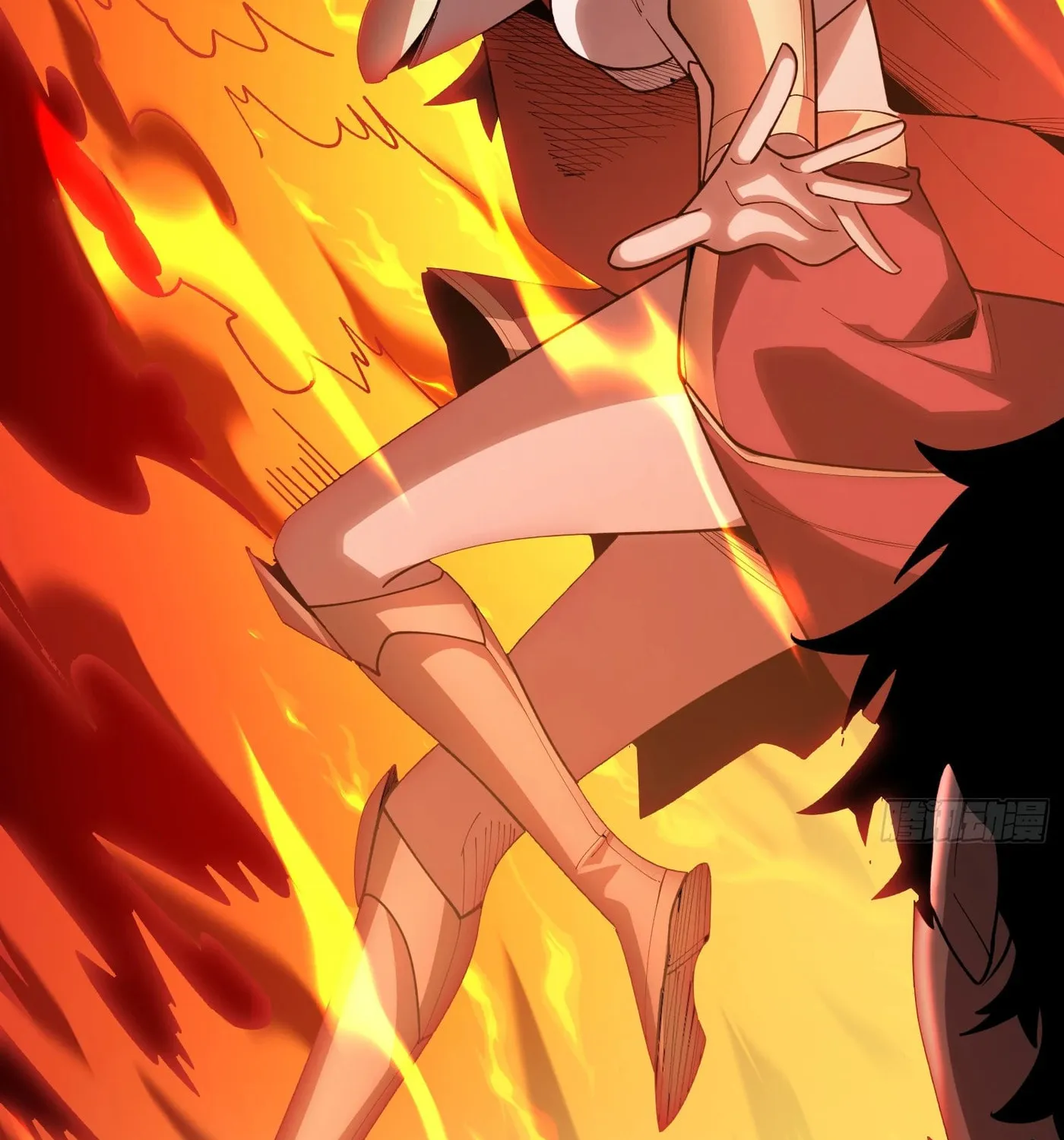 Strongest Player Chapter 25 page 54 - 