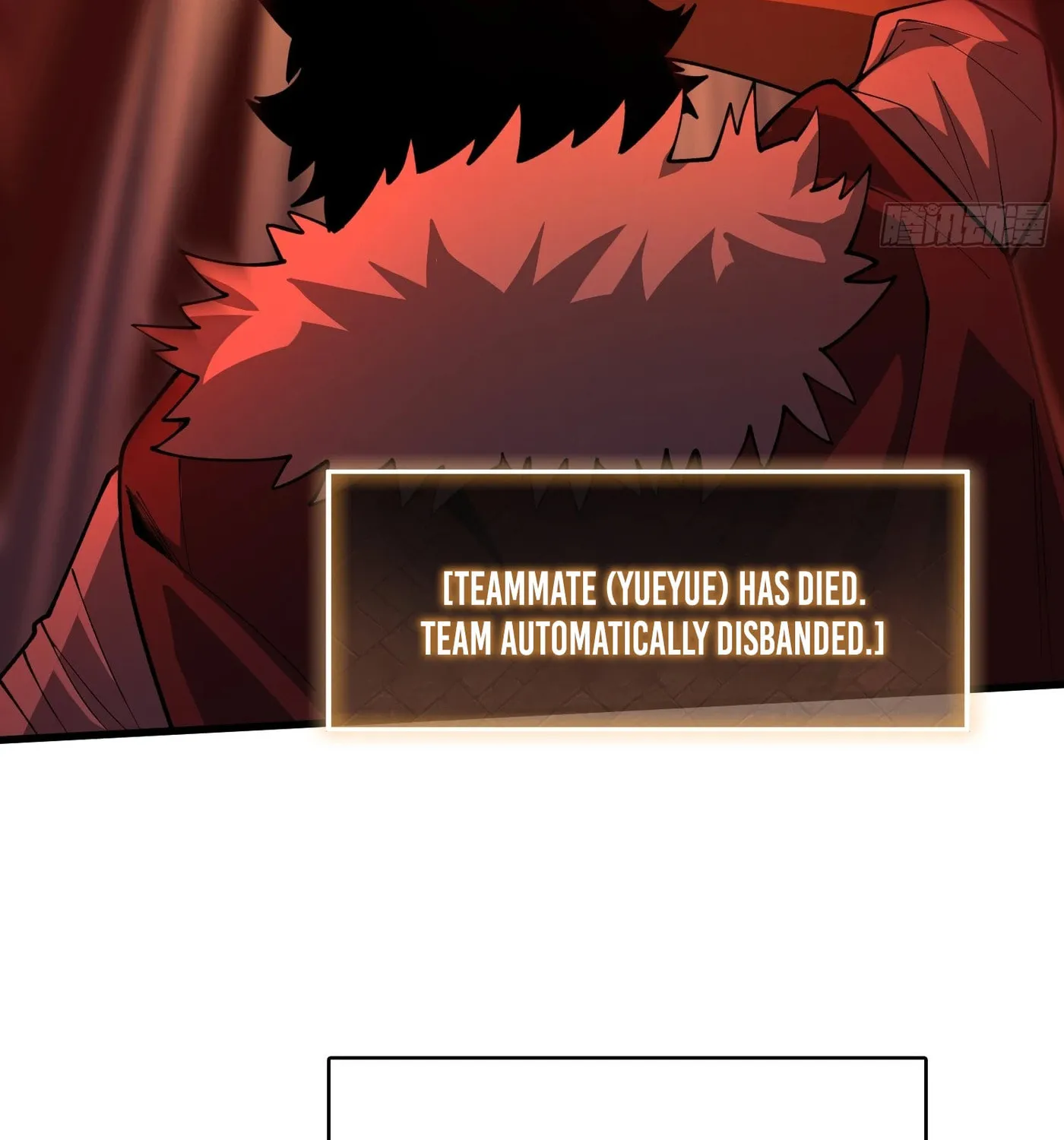 Strongest Player Chapter 25 page 58 - 
