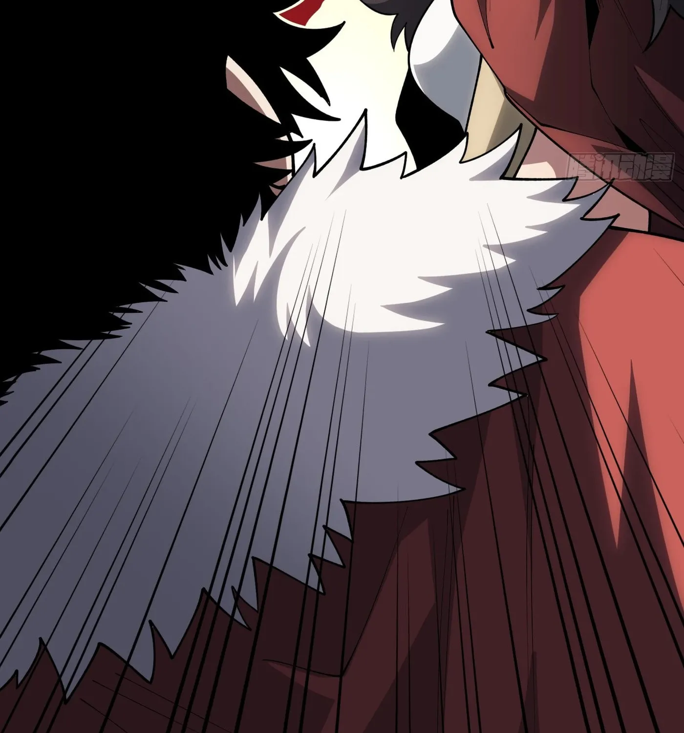 Strongest Player Chapter 25 page 7 - 