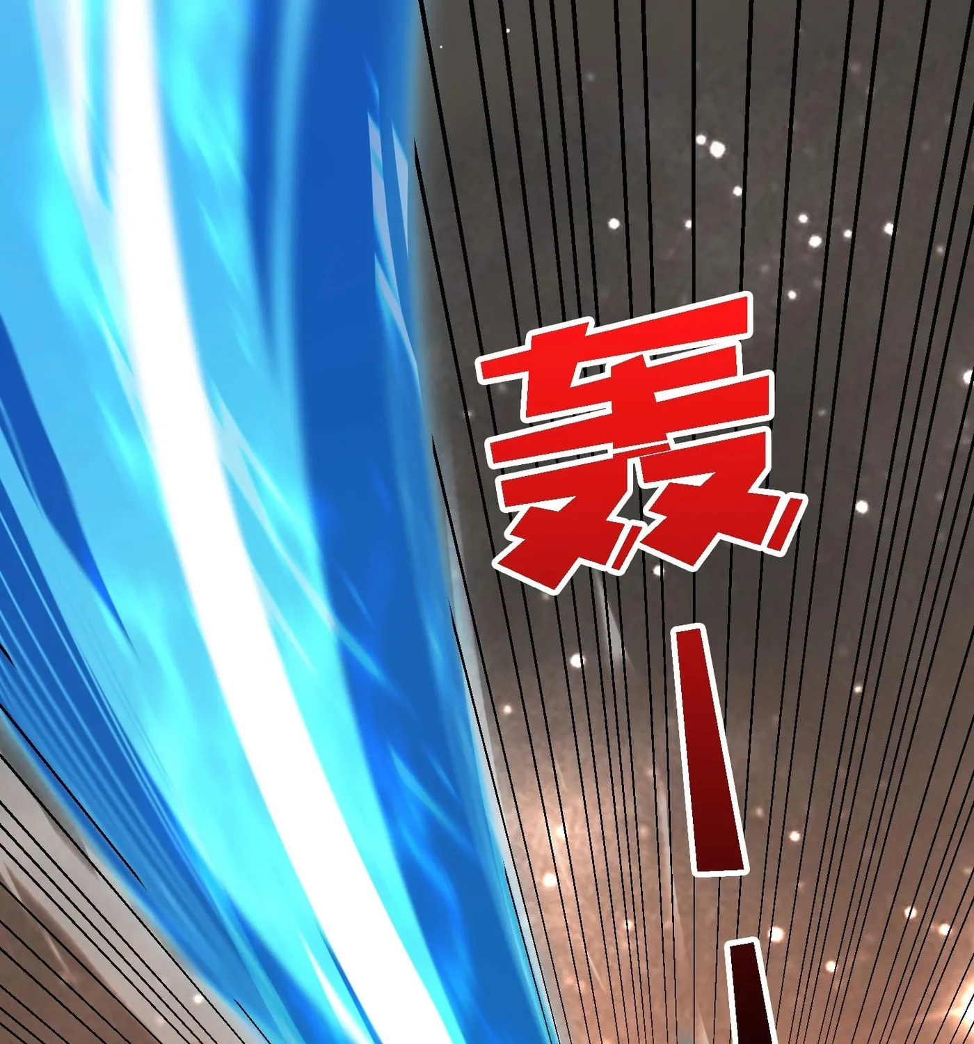 Strongest Player Chapter 25 page 64 - 
