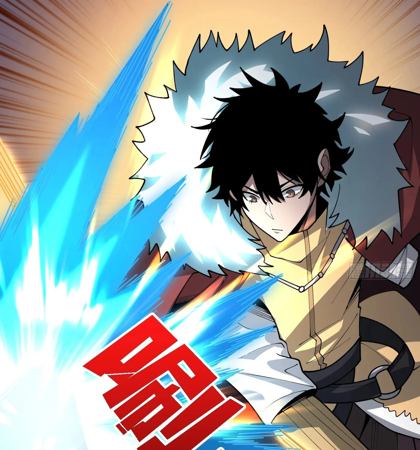 Strongest Player Chapter 25 page 67 - 