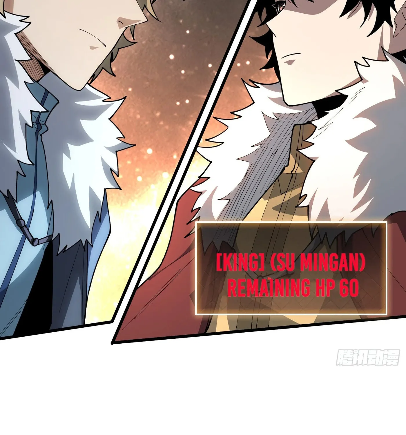 Strongest Player Chapter 25 page 69 - 
