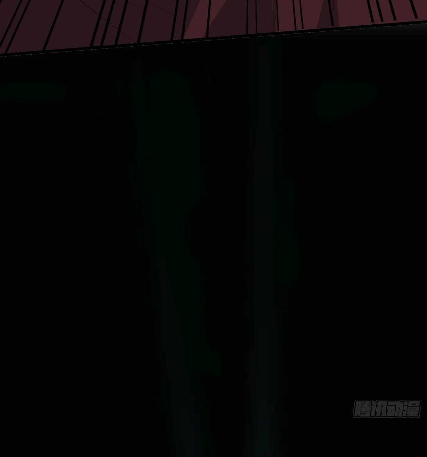 Strongest Player Chapter 25 page 8 - 