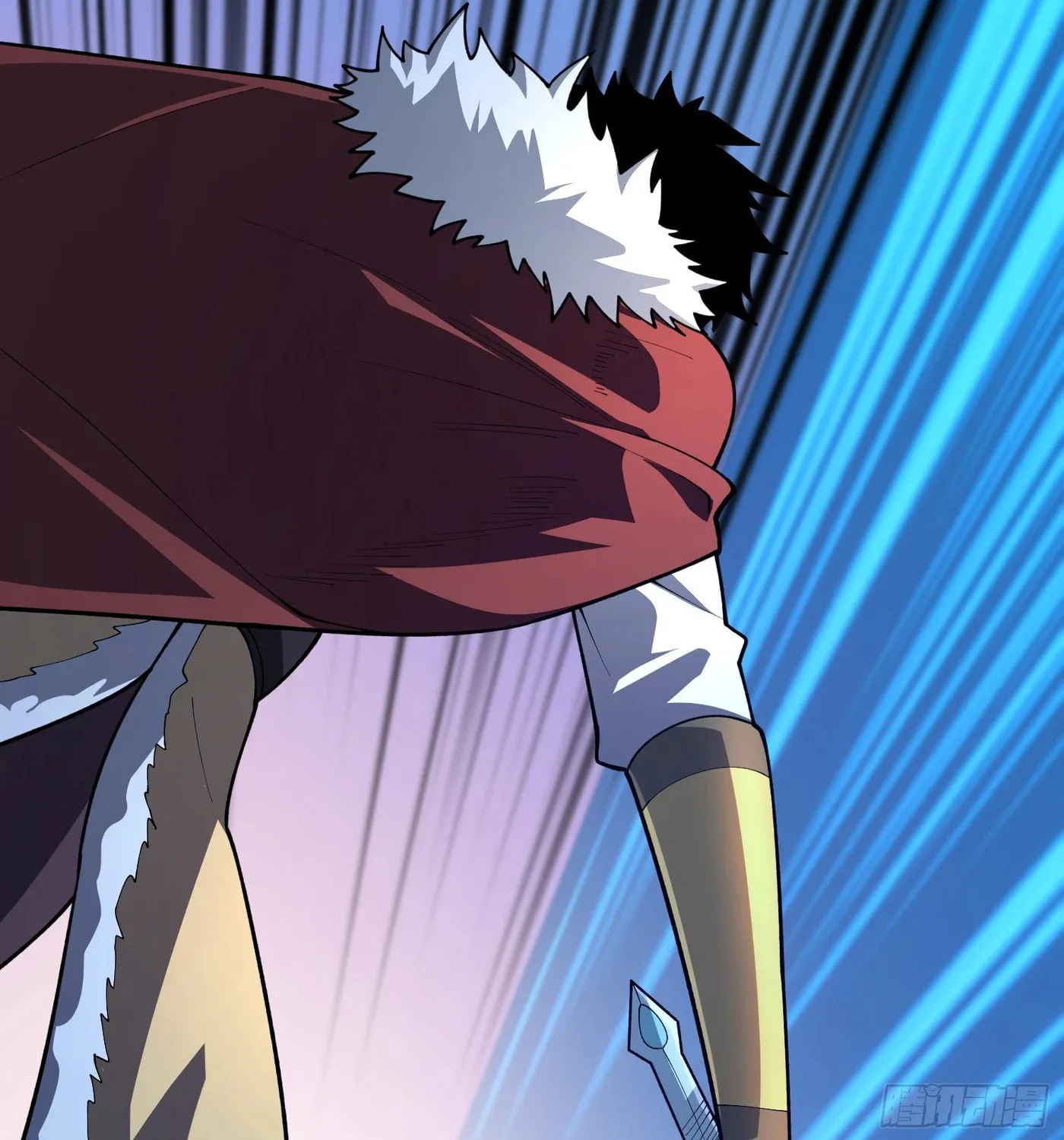 Strongest Player Chapter 25 page 71 - 