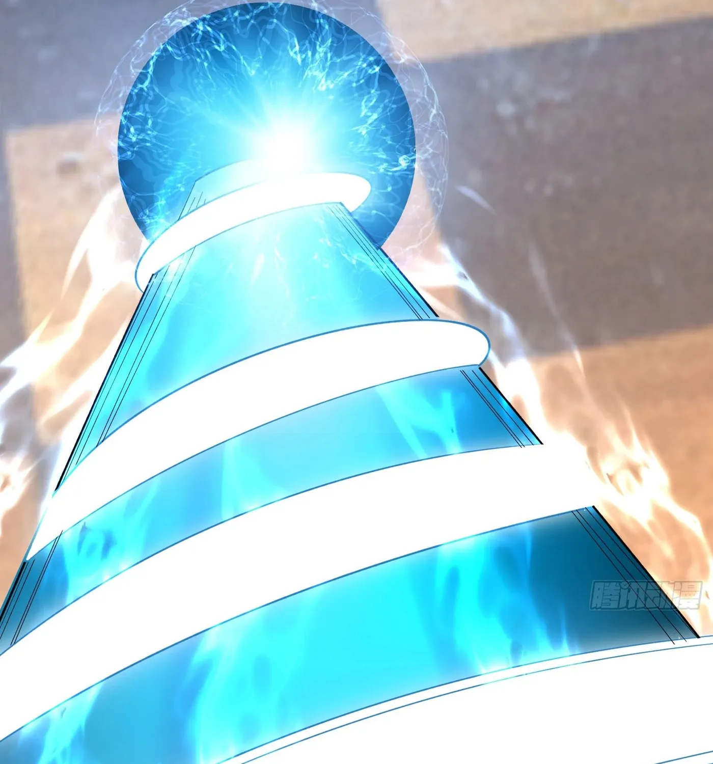 Strongest Player Chapter 25 page 75 - 