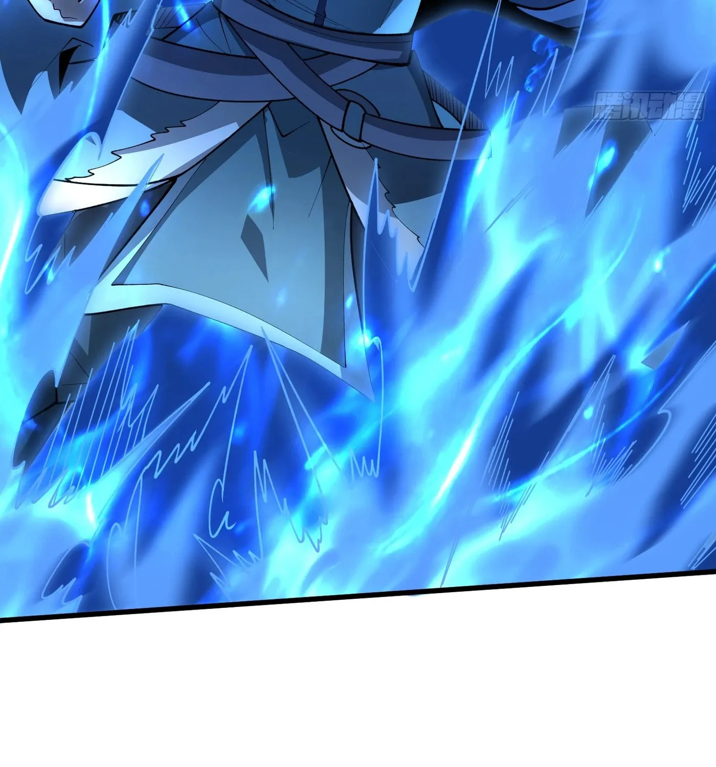 Strongest Player Chapter 25 page 81 - 