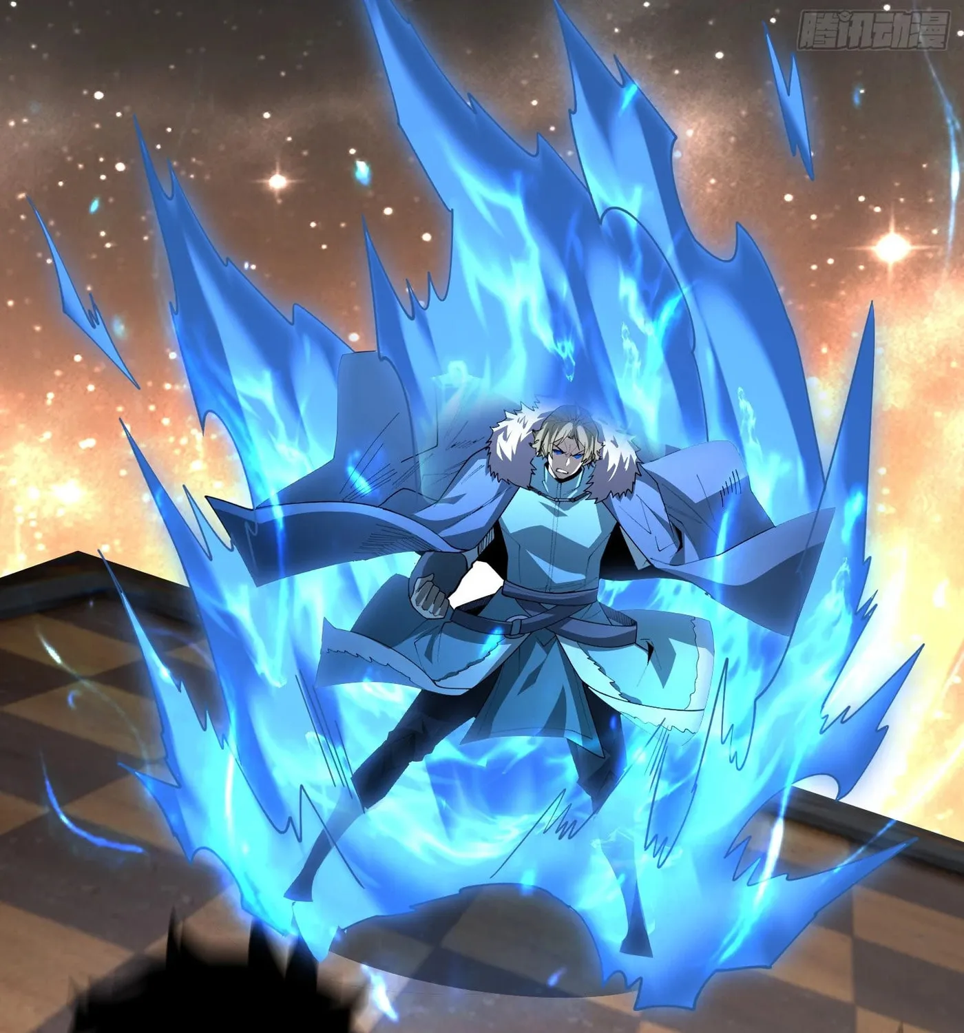 Strongest Player Chapter 25 page 85 - 
