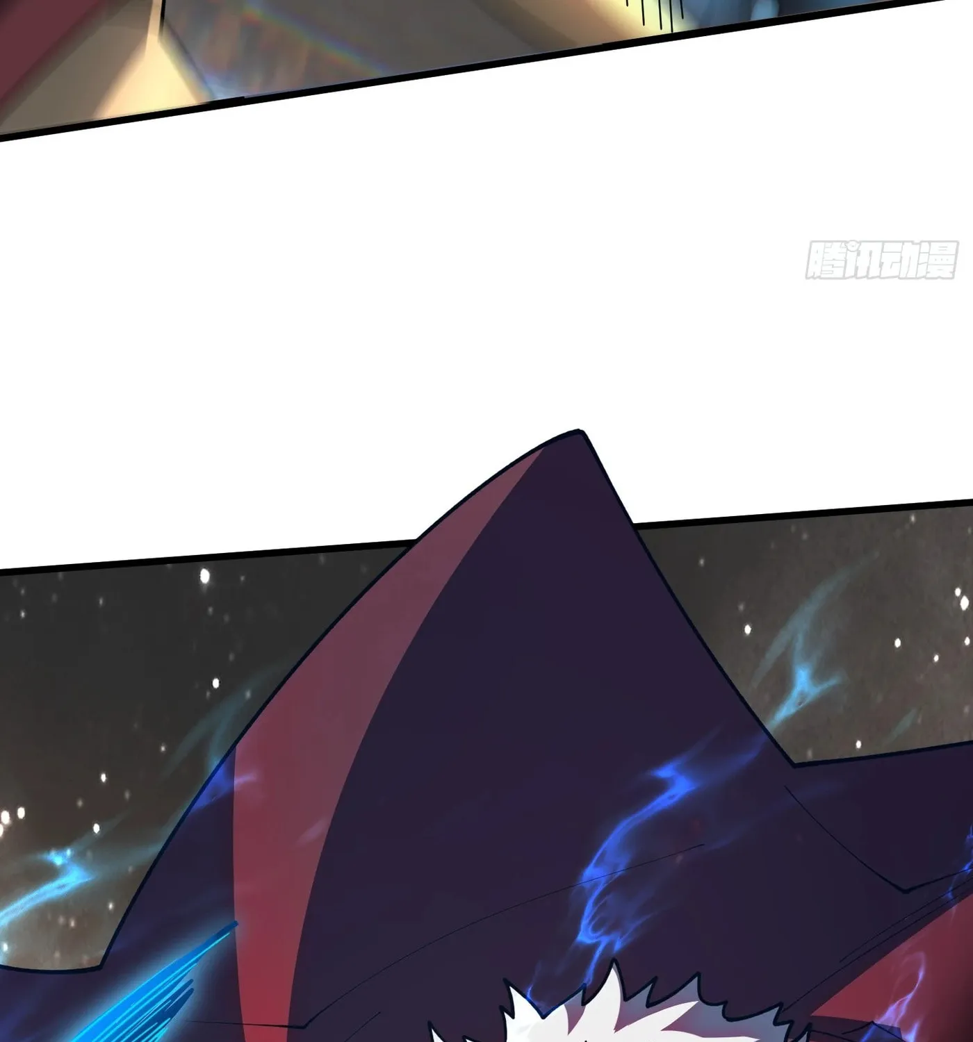 Strongest Player Chapter 25 page 87 - 