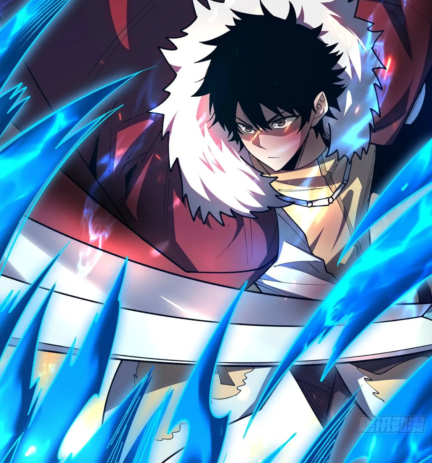 Strongest Player Chapter 25 page 88 - 