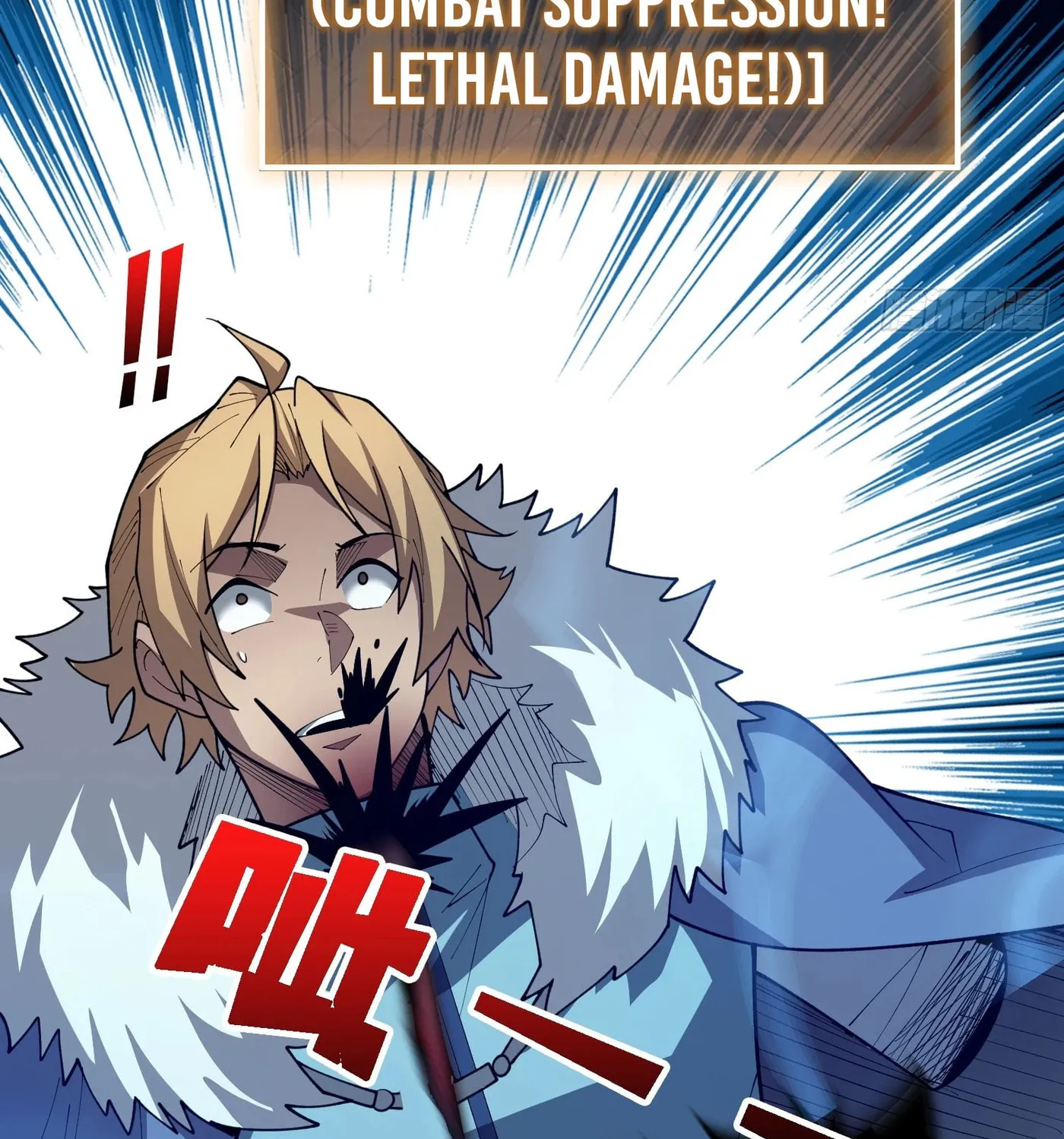 Strongest Player Chapter 25 page 92 - 