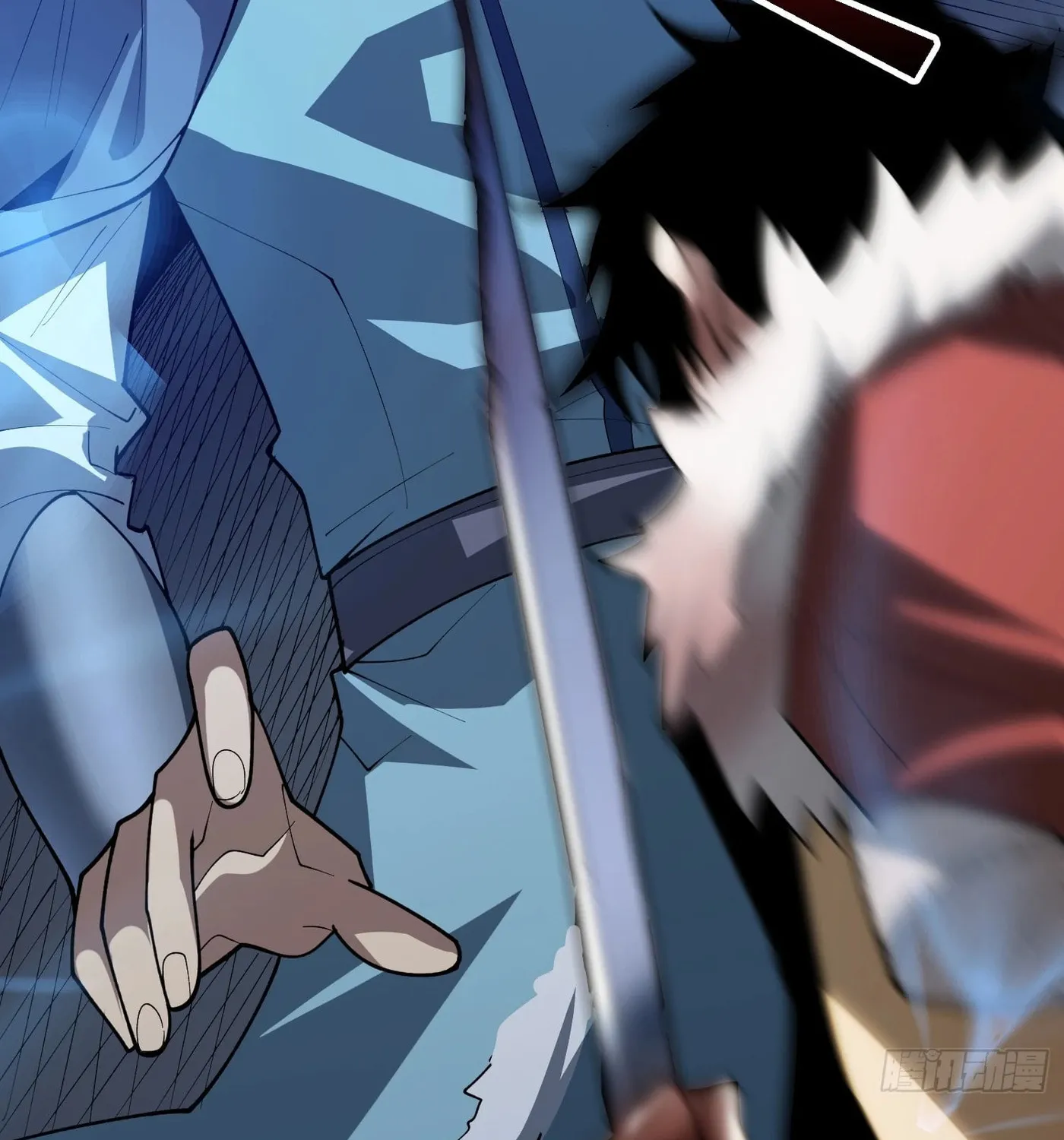 Strongest Player Chapter 25 page 93 - 