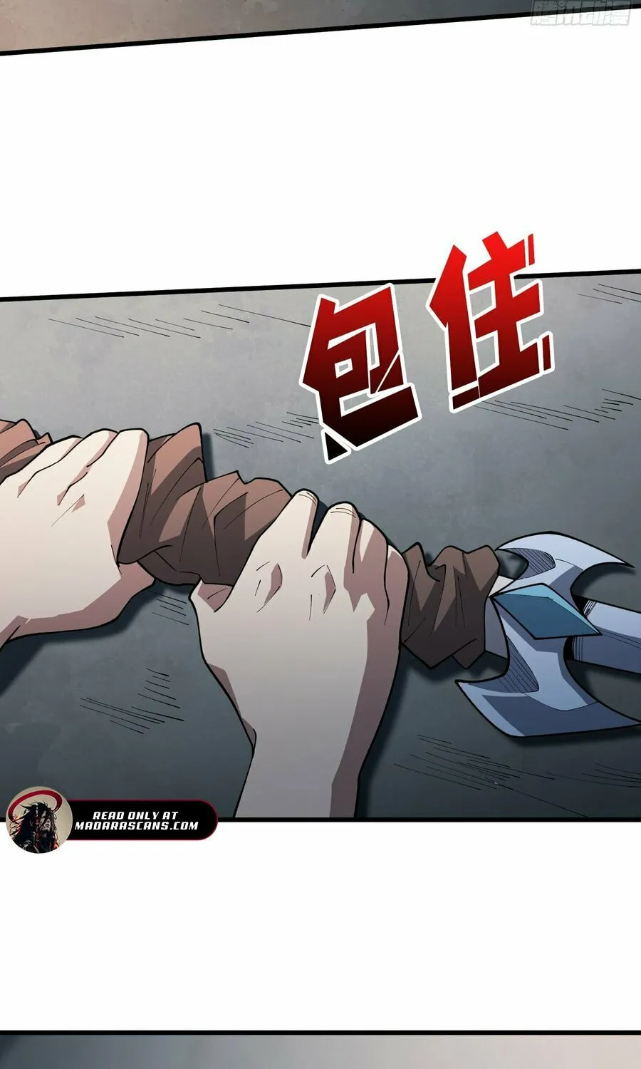 Strongest Player Chapter 26 page 12 - 