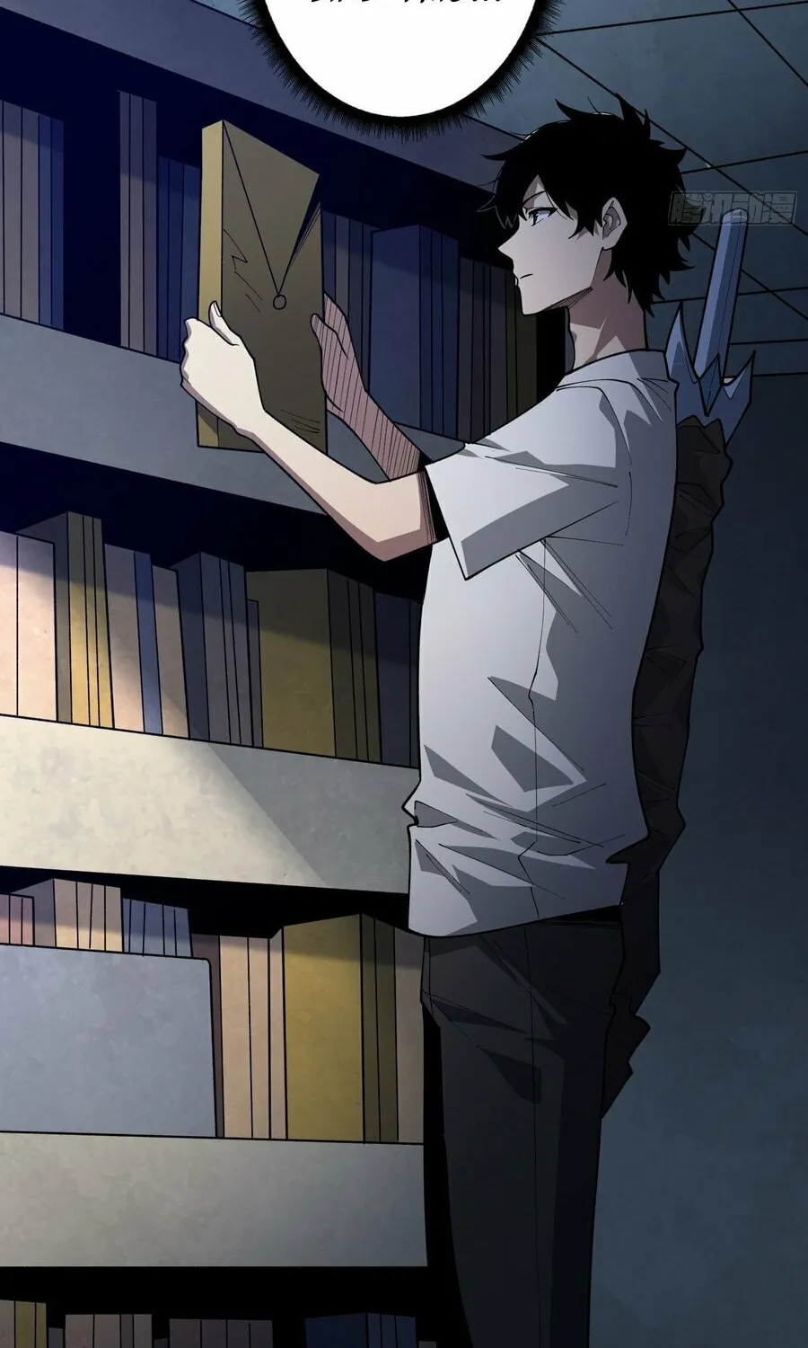 Strongest Player Chapter 26 page 14 - 
