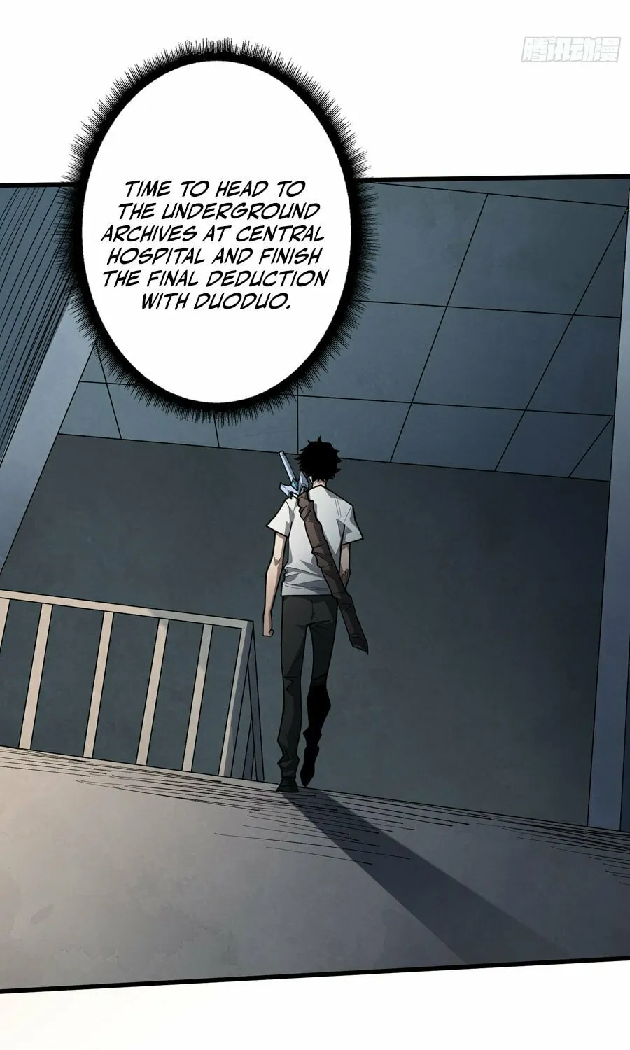 Strongest Player Chapter 26 page 17 - 