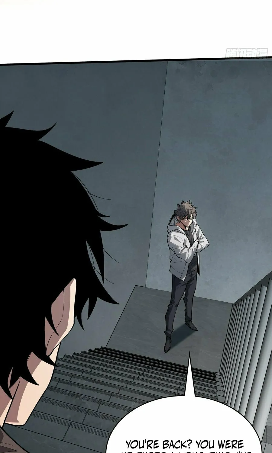 Strongest Player Chapter 26 page 18 - 