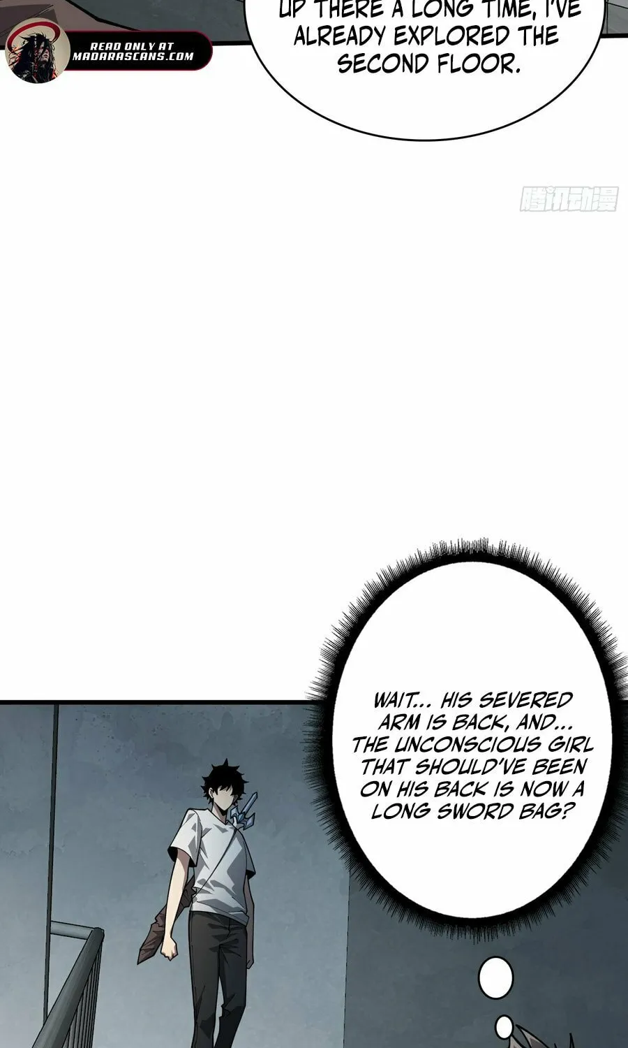 Strongest Player Chapter 26 page 19 - 