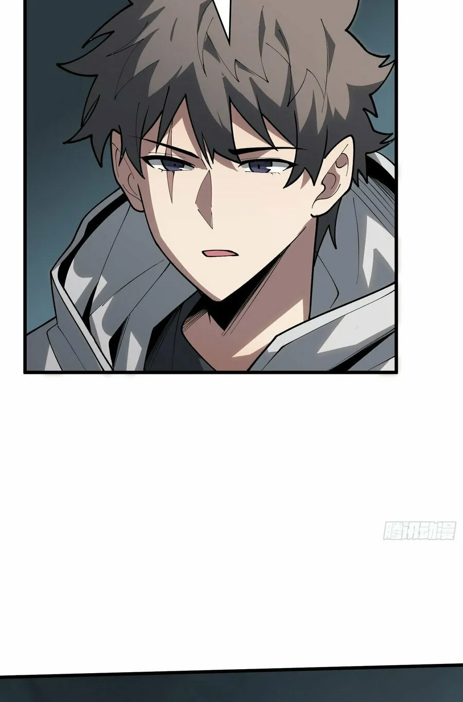 Strongest Player Chapter 26 page 21 - 