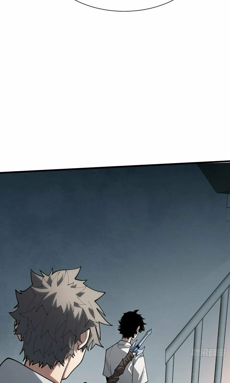 Strongest Player Chapter 26 page 23 - 