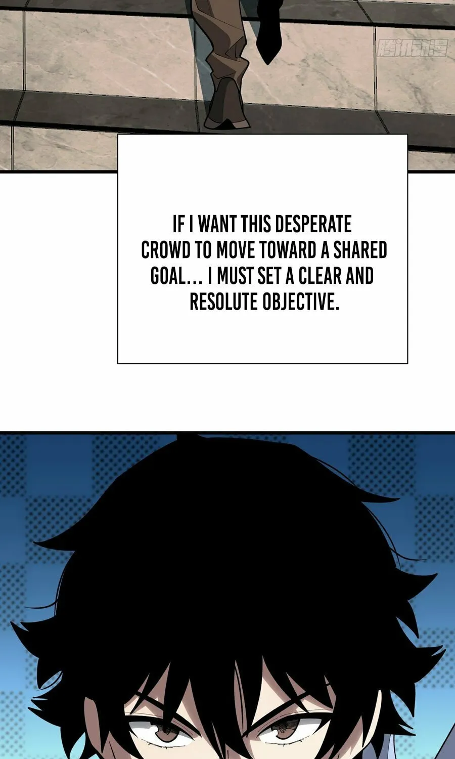 Strongest Player Chapter 26 page 26 - 