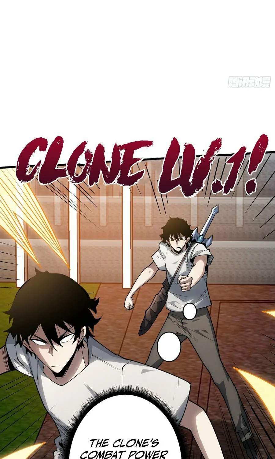 Strongest Player Chapter 26 page 32 - 