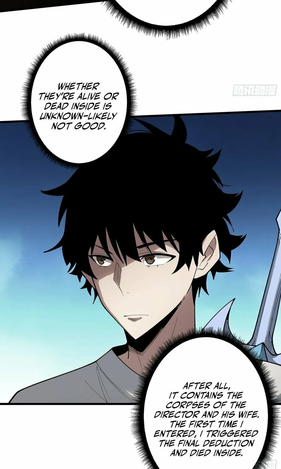 Strongest Player Chapter 26 page 49 - 