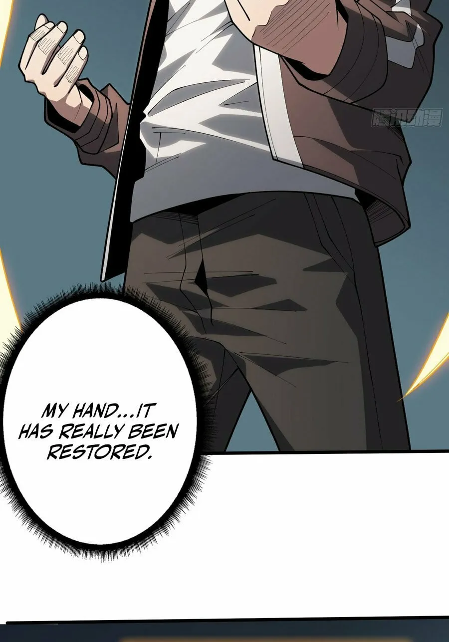 Strongest Player Chapter 26 page 8 - 