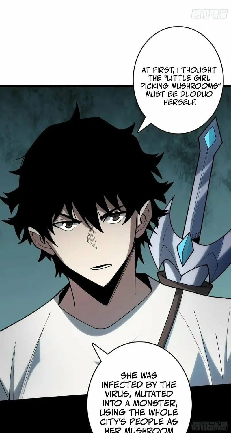 Strongest Player Chapter 27 page 12 - 