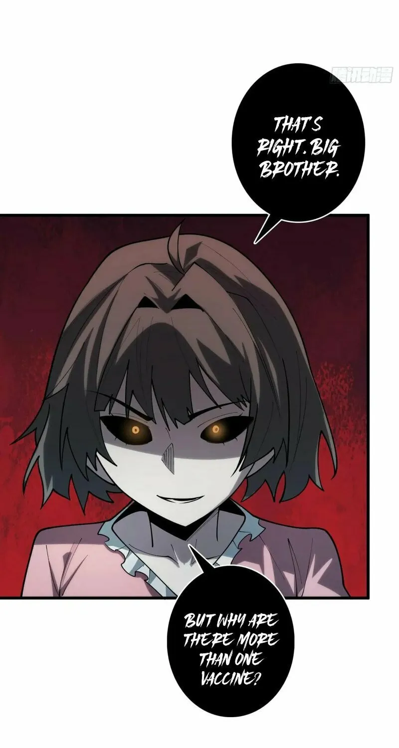 Strongest Player Chapter 27 page 16 - 
