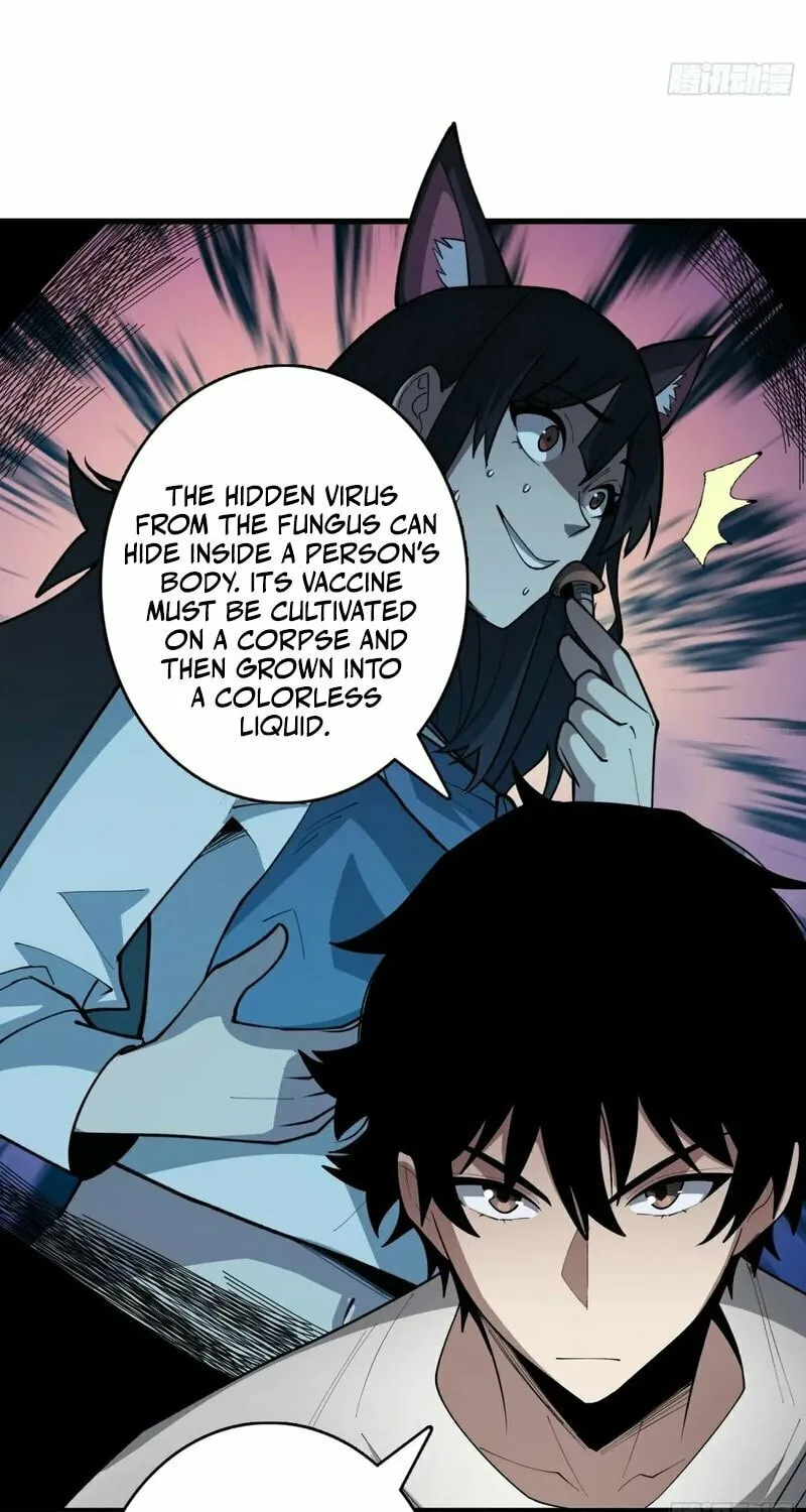 Strongest Player Chapter 27 page 17 - 