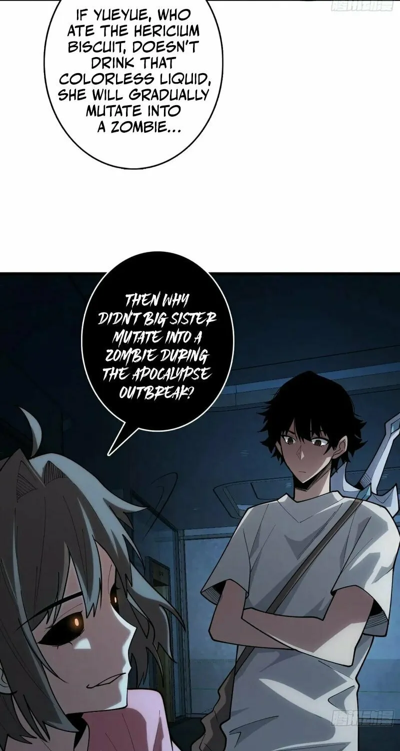 Strongest Player Chapter 27 page 18 - 