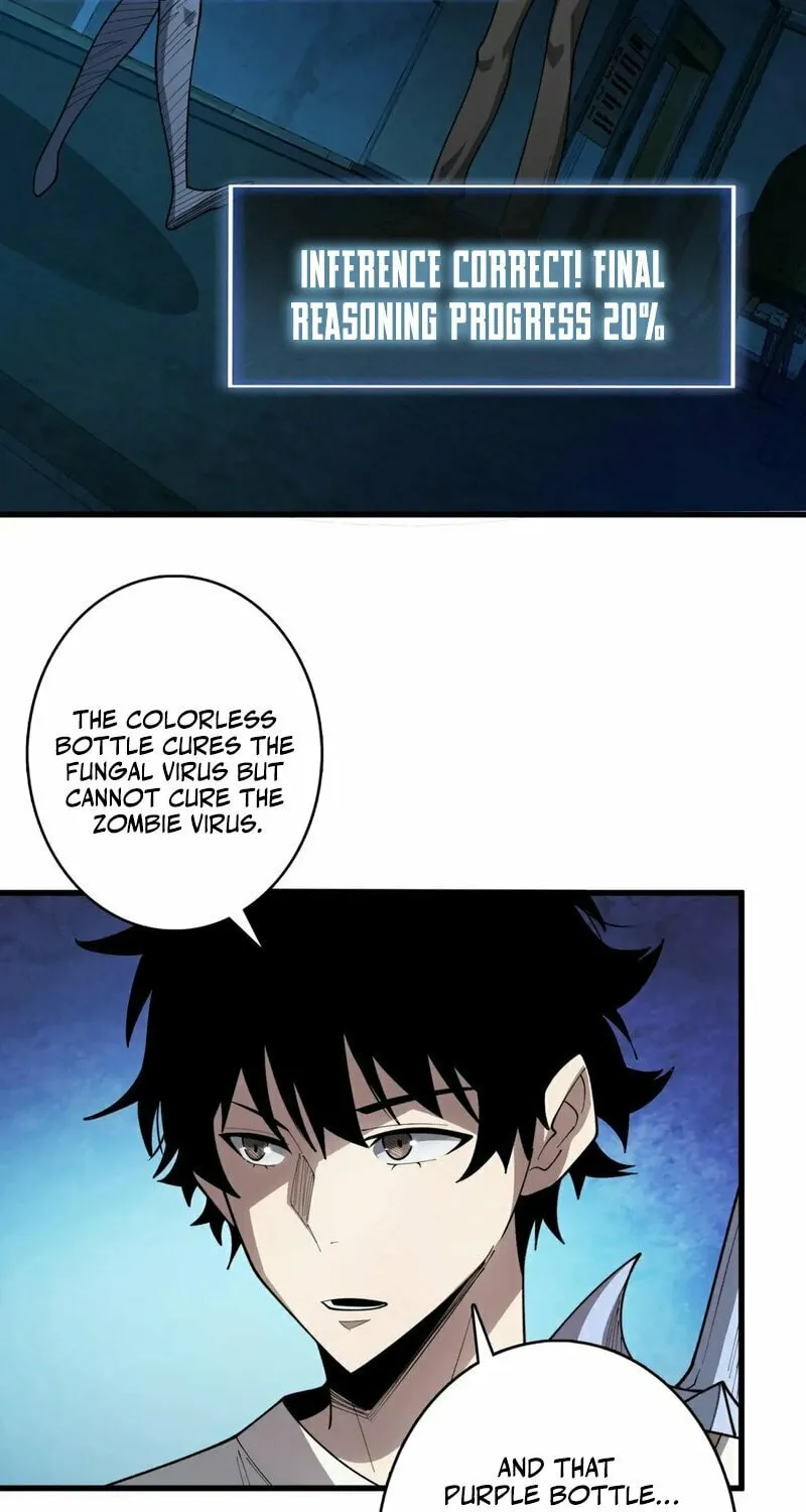Strongest Player Chapter 27 page 20 - 