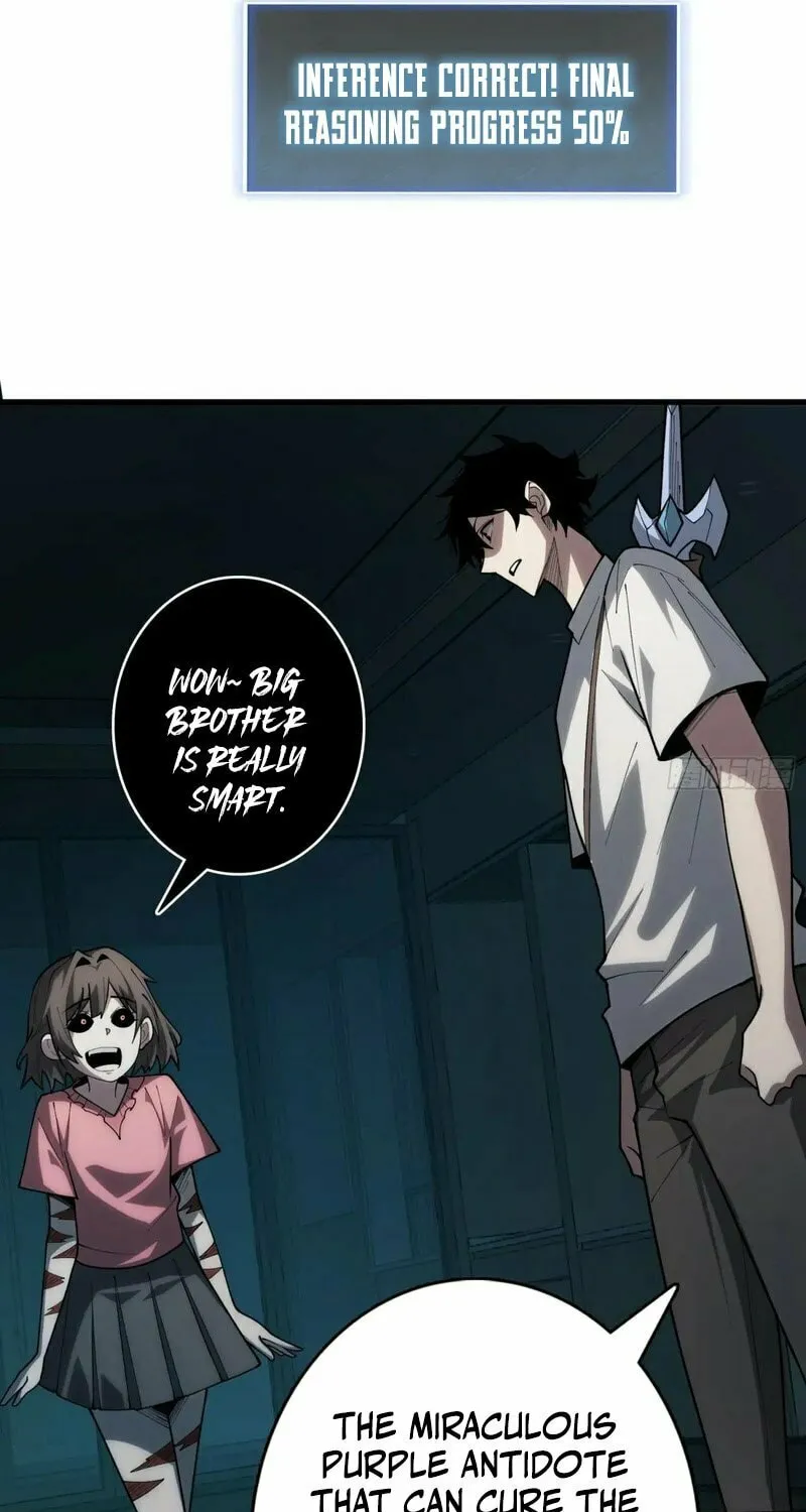 Strongest Player Chapter 27 page 22 - 