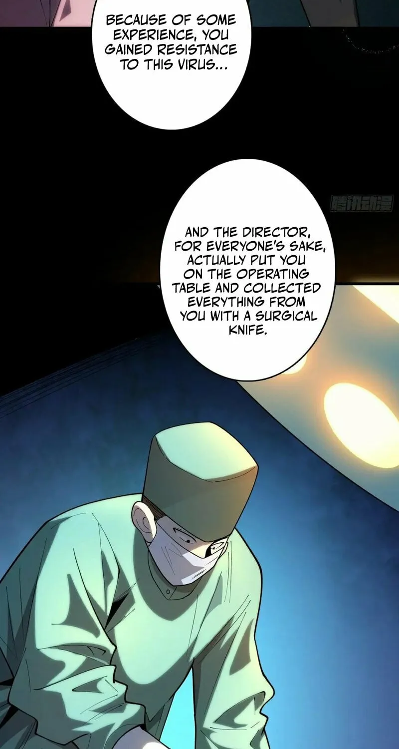Strongest Player Chapter 27 page 27 - 