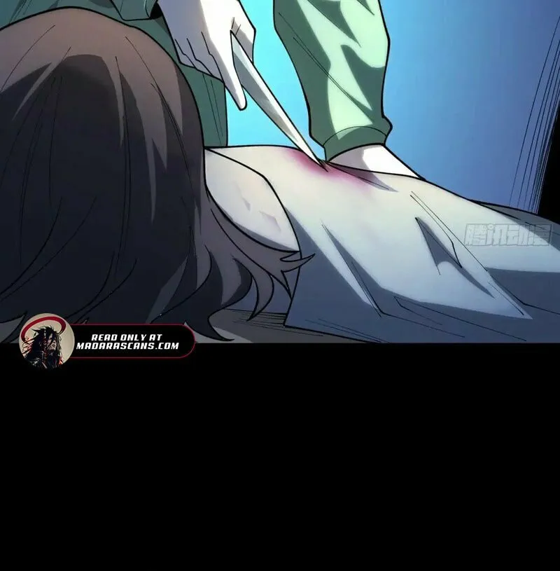Strongest Player Chapter 27 page 28 - 