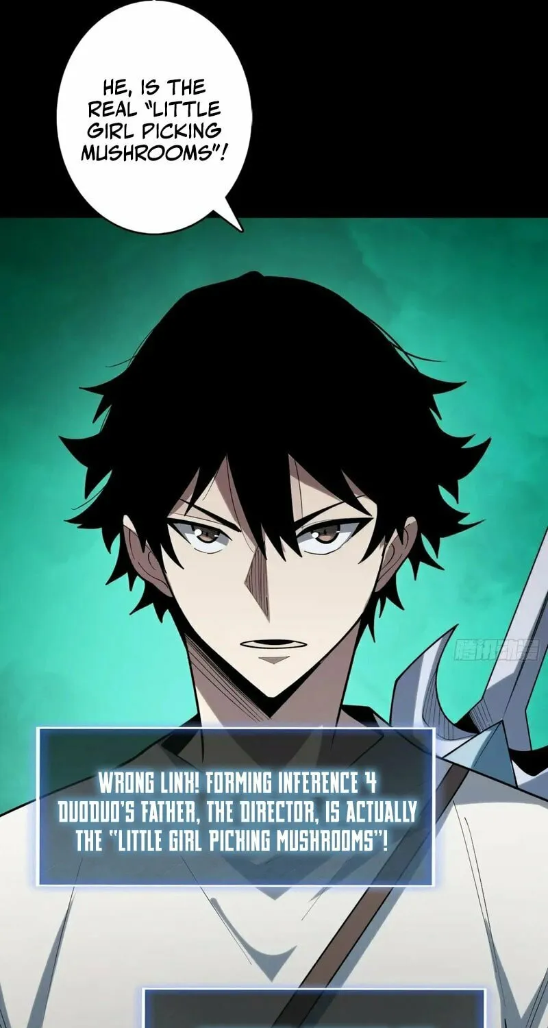 Strongest Player Chapter 27 page 29 - 