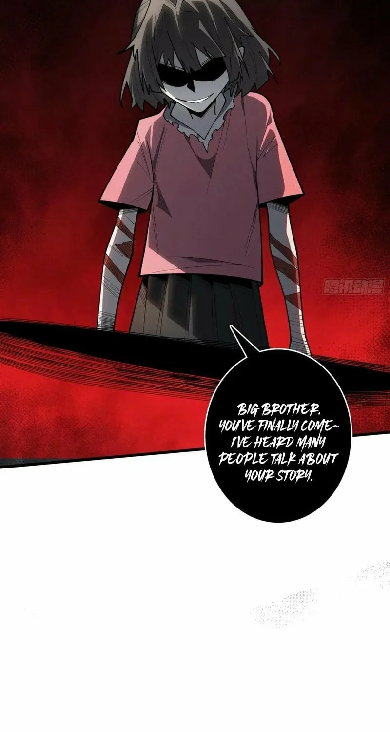 Strongest Player Chapter 27 page 6 - 