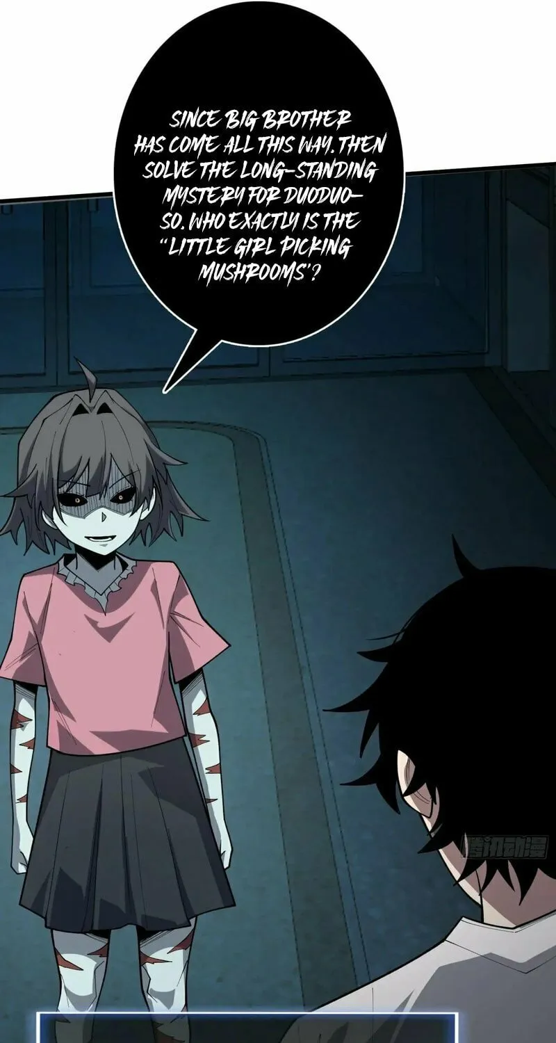Strongest Player Chapter 27 page 9 - 