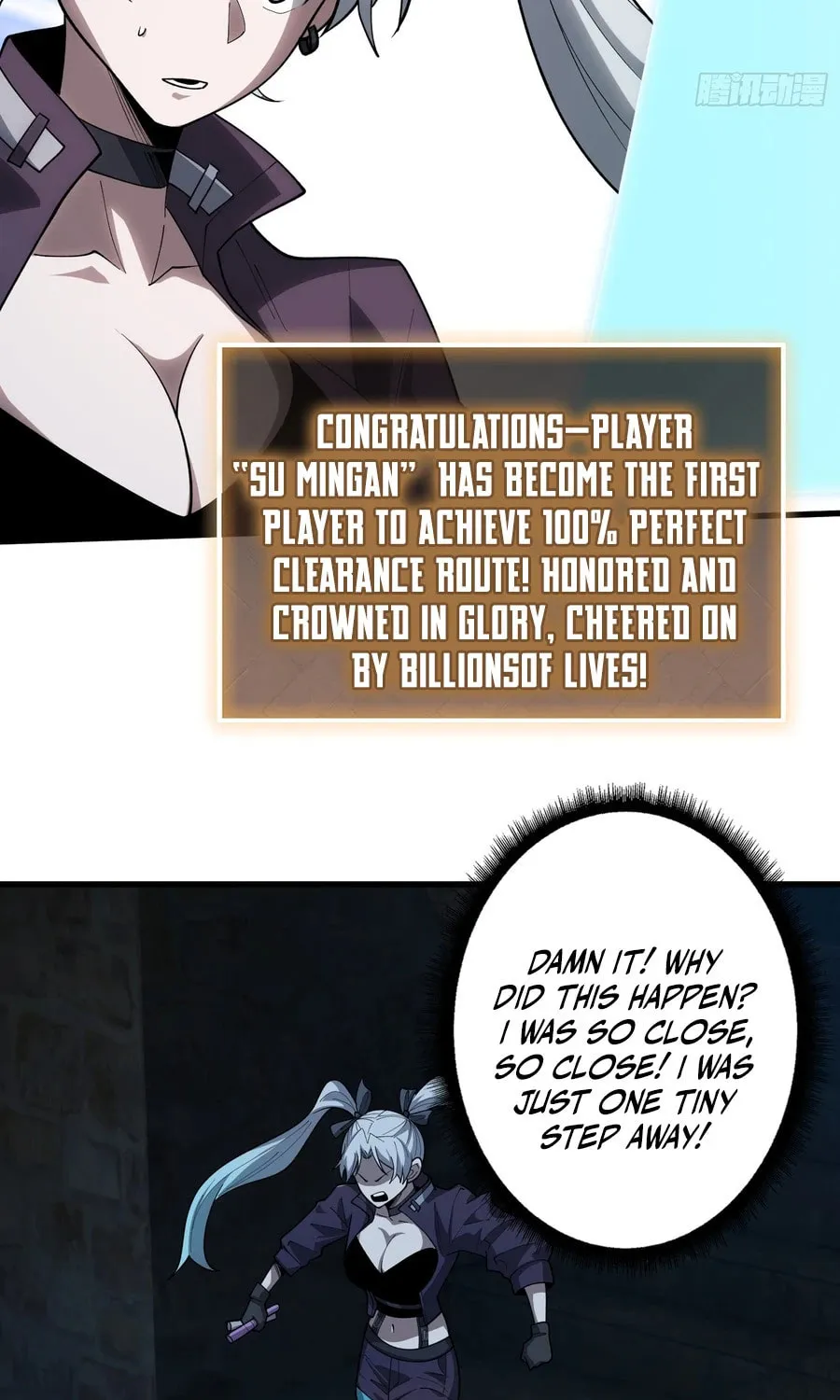 Strongest Player Chapter 28 page 12 - 