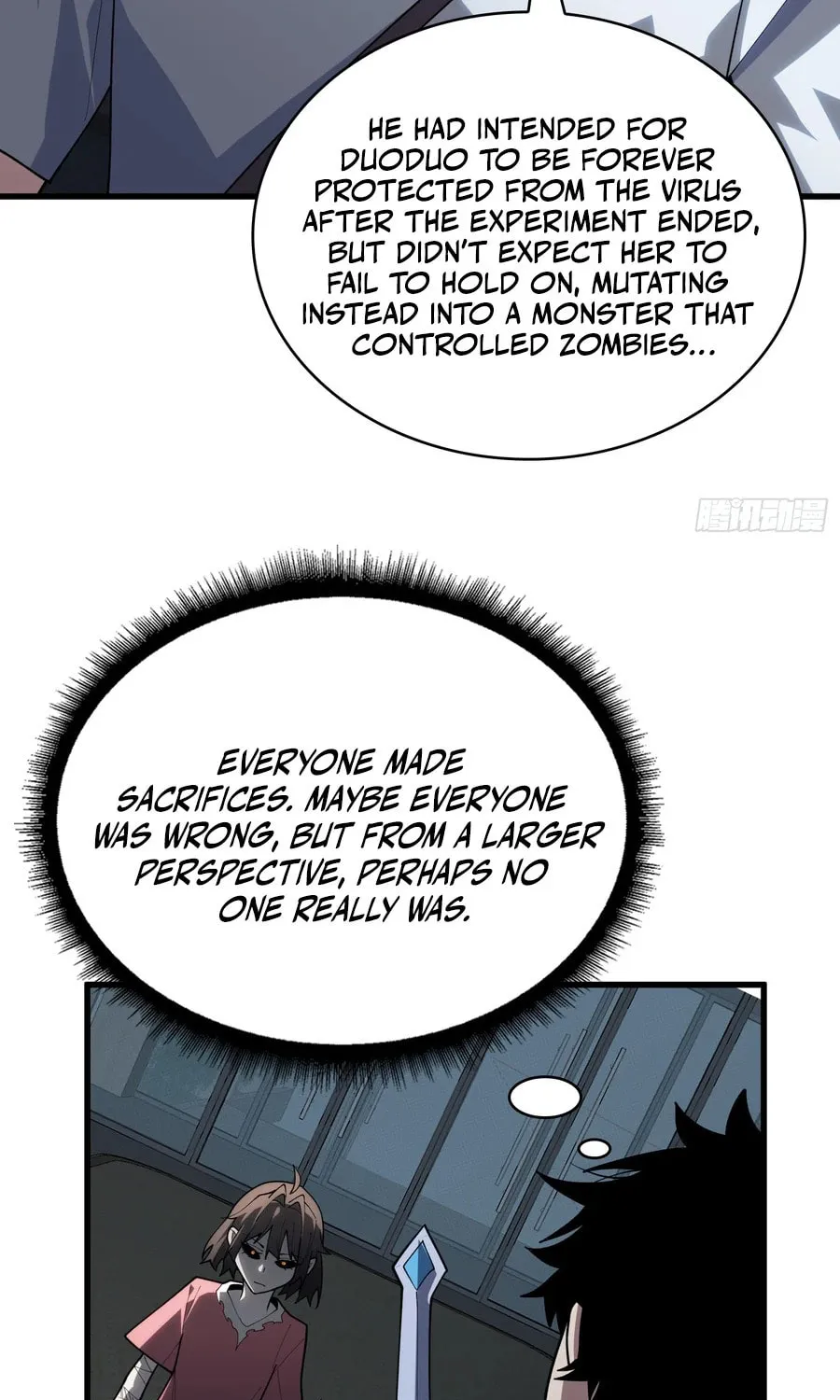 Strongest Player Chapter 28 page 17 - 