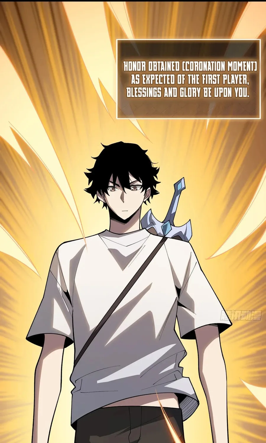 Strongest Player Chapter 28 page 28 - 