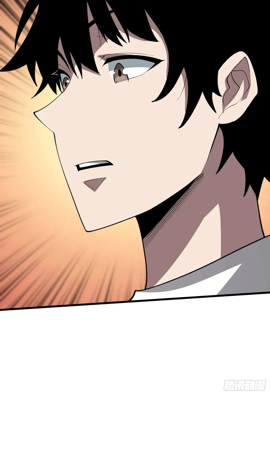 Strongest Player Chapter 28 page 30 - 